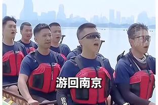 王岚嵚：大家不用担心我 休息一段时间就能在场上看到我了